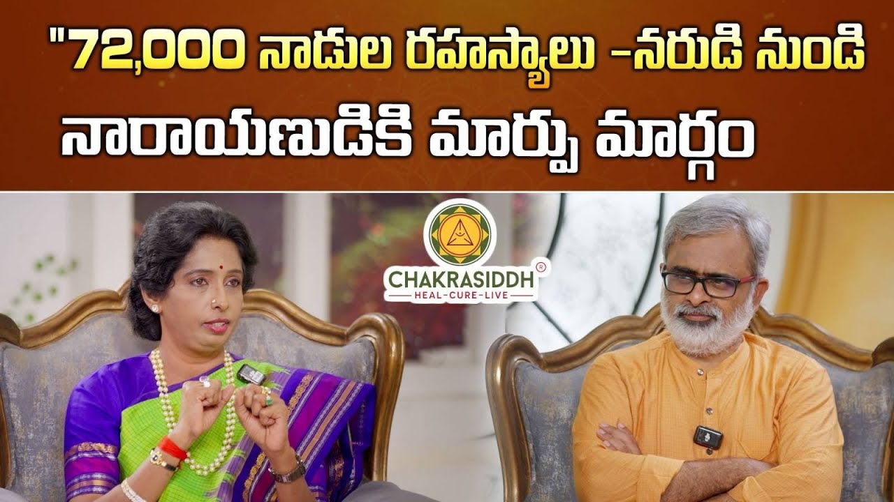 Sathya Sindhu Medho Mathanam SSMM EP 13