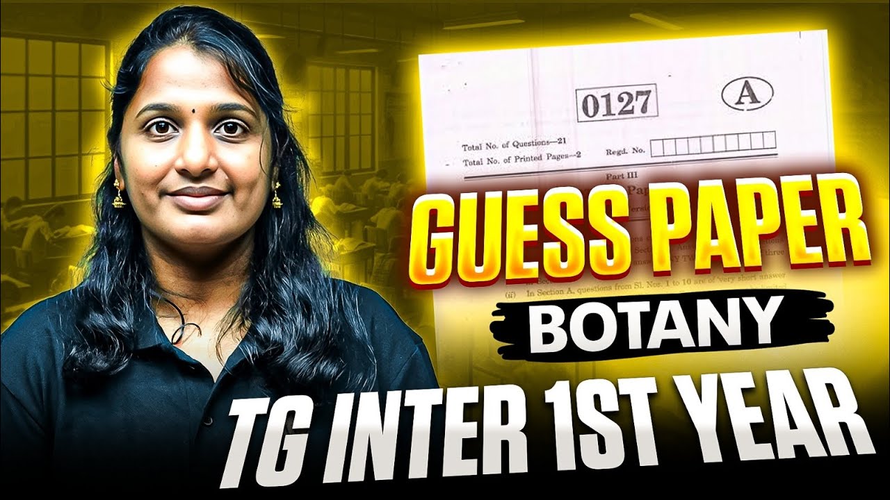 Jr Botany Guess Paper 🔥| TG Inter 1st Year | Predicted Question Paper | IPE 2026
