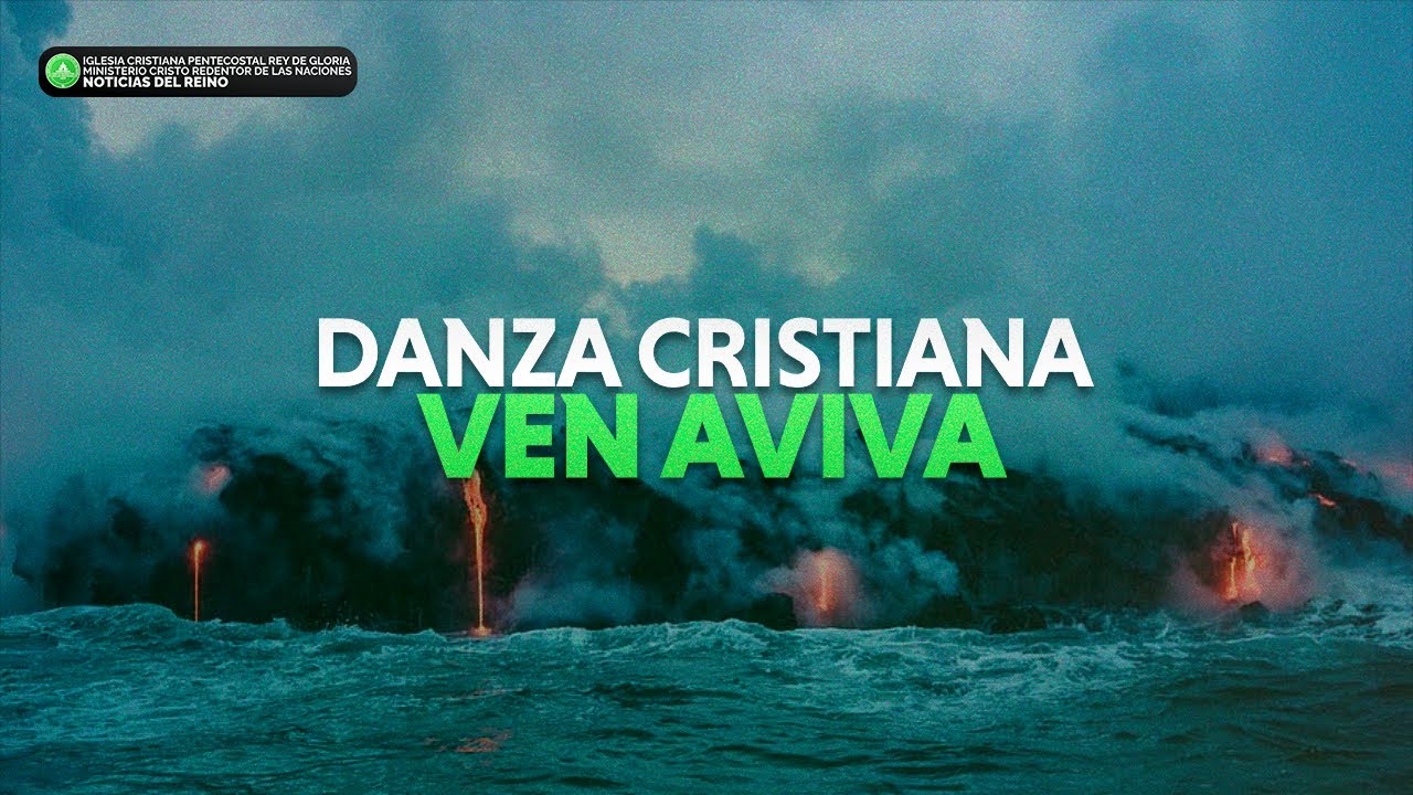 New Wine | Ven Aviva (Danza Cristiana)