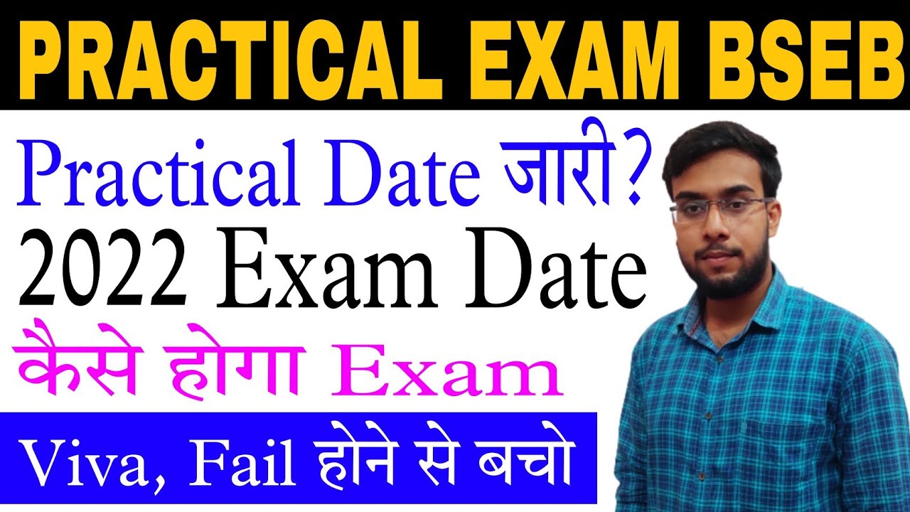 Bihar Board Class 12 Practical Exam Date sheet Relased for 2022 Exam / Final Date Relased
