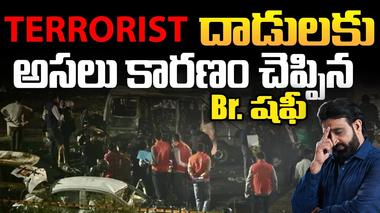 The Surprising Truth About Terrorist Attacks in Delhi Nobody Tells You | Delhi Bomb Blast Red Fort