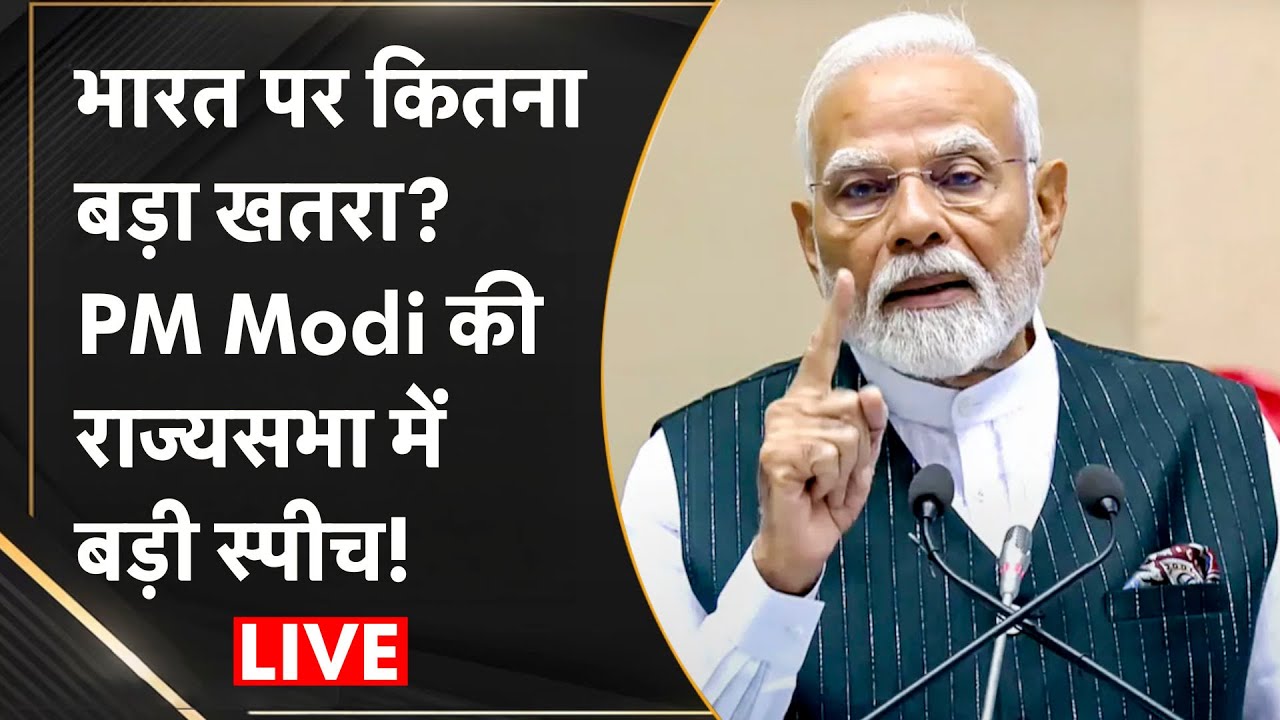 PM Modi LIVE | US - Israel vs Iran युद्ध से भारत को कितना खतरा ? | Money 9
