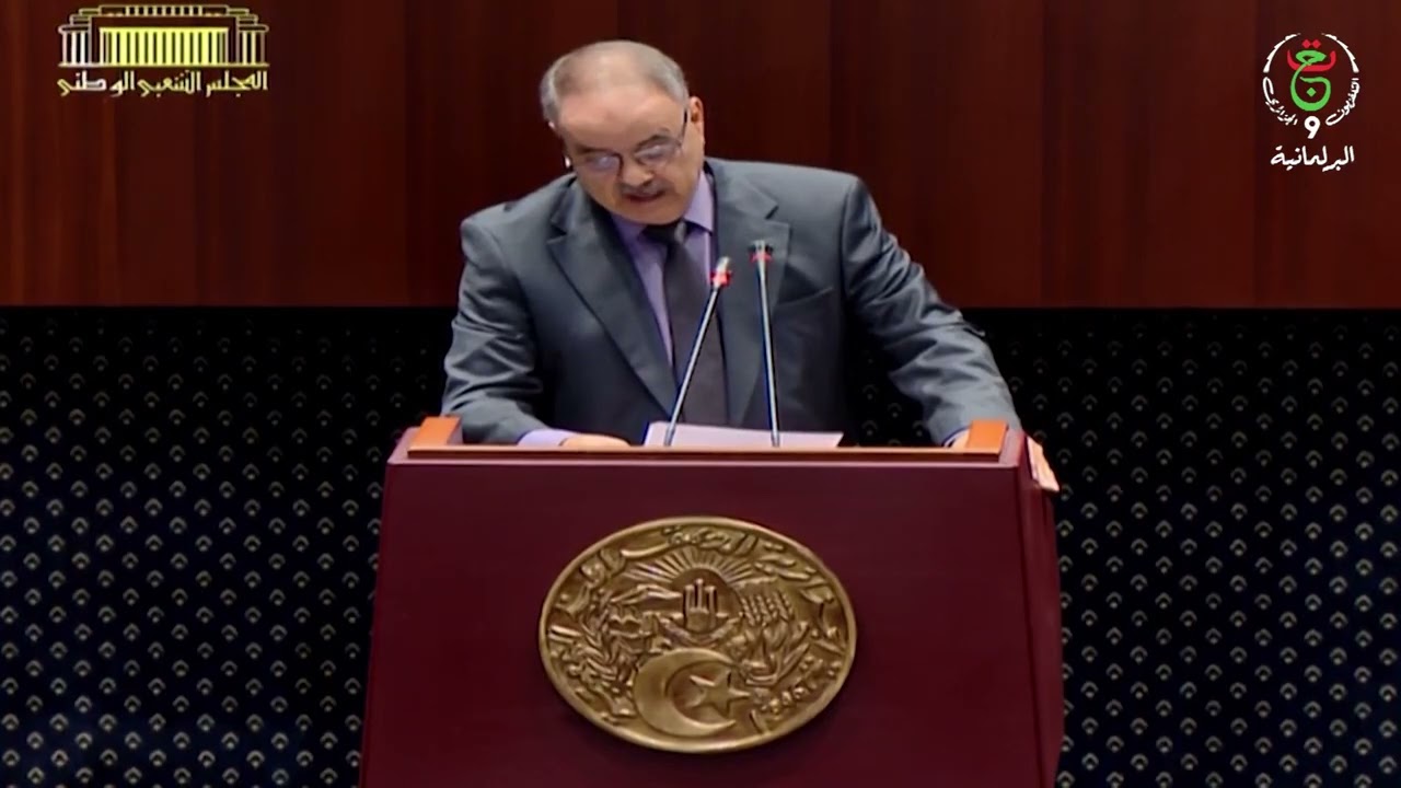 🔴نواب الم ش ويصادقون بالإجماع على الأحكام محل الخلاف في نص القانون المتعلق بتجريم الاستعمار الفرنسي