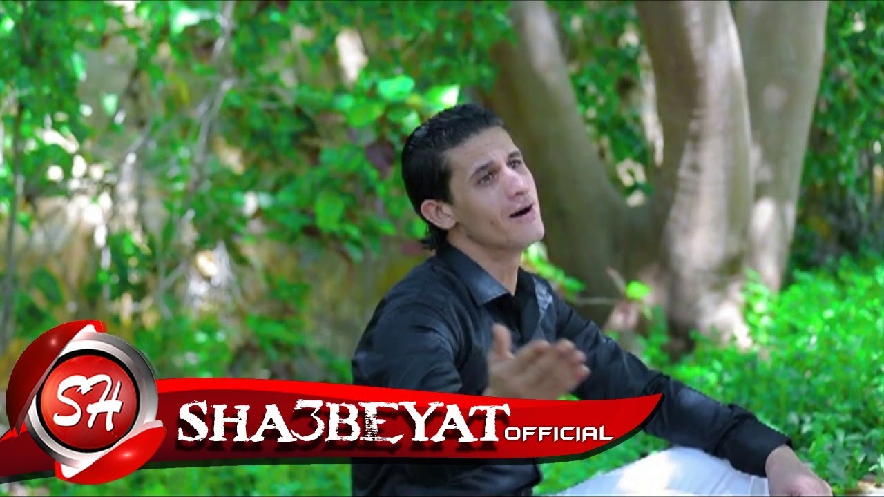 هيثم الوردانى كليب الدنيا غابة اخراج وحيد الجبالى 2018 HAYTHAM EL WERDANY - ELDONIA GABA