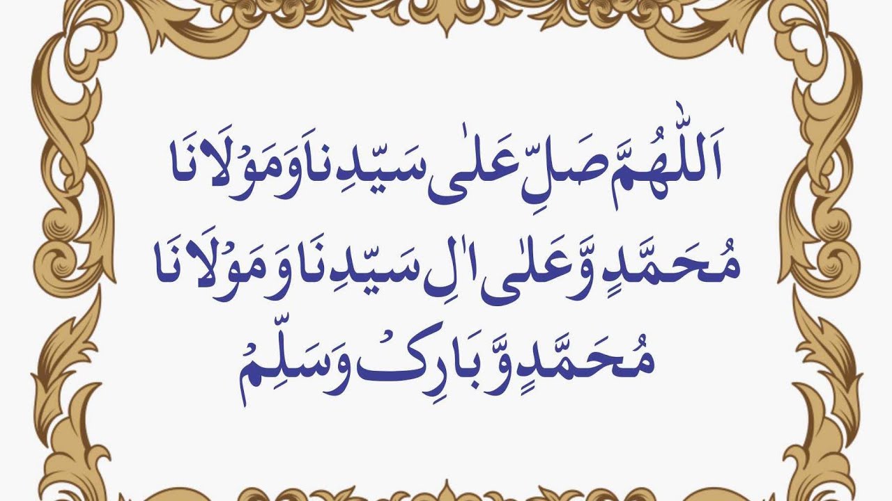 al.quran