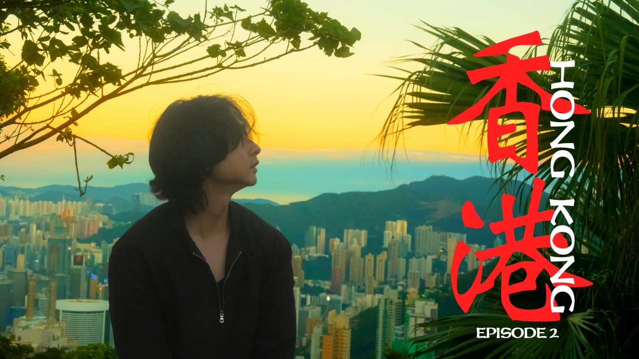 Asia 2025 Vlog | Episode 5 | Hong Kong Part 2