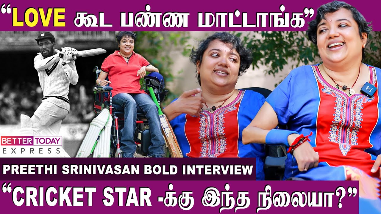 “LOVE, SEX, MONEY எல்லாமே FAKE   So இது எதுவுமே வேண்டாம்” – Preethi Srinivasan Exclusive Interview