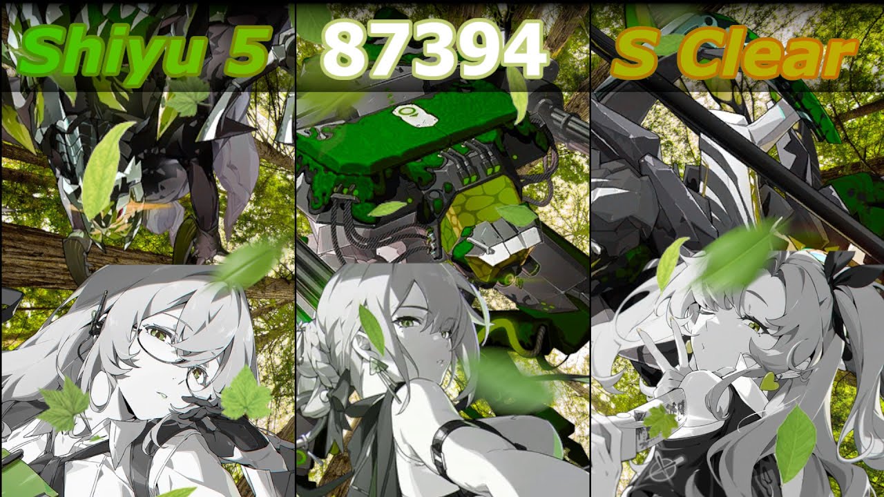 2 5 shiyu defence 2 this is this is hard