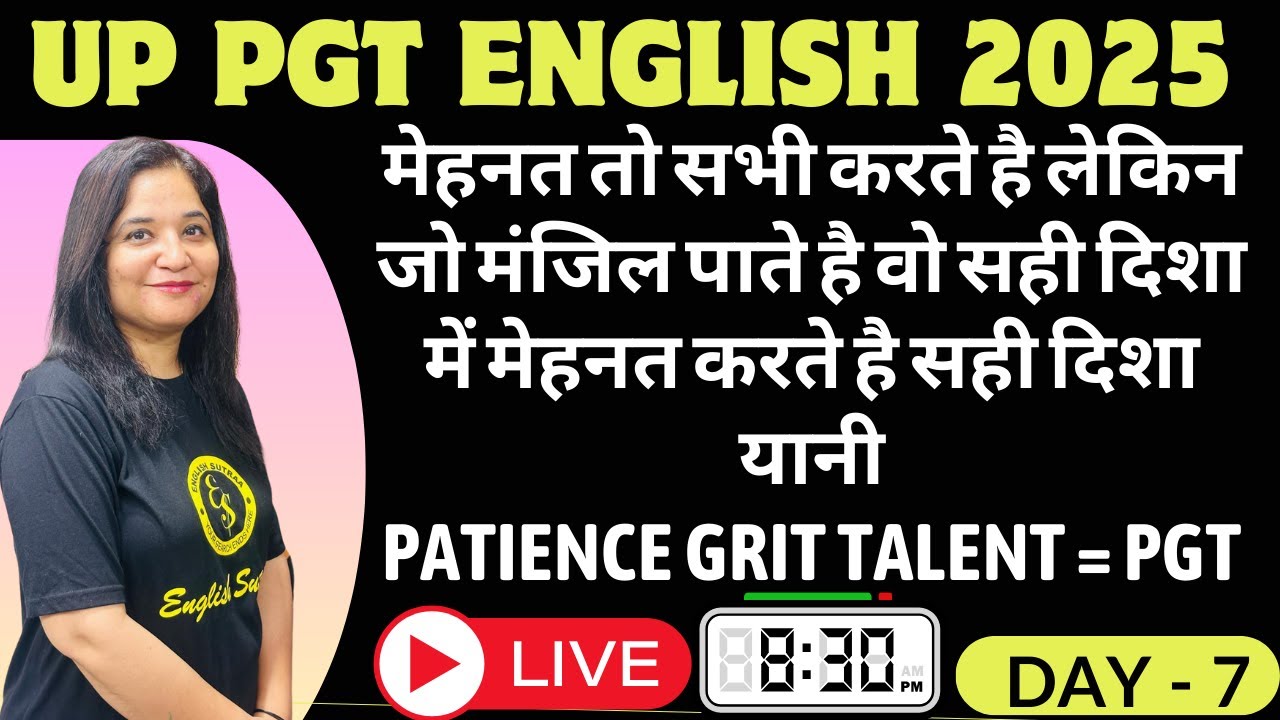 UP PGT English  2025 Mock Test & Preparation I  Ultimate UP PGT English Exam Preparation  II DAY 7