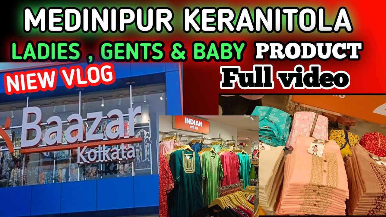 Medinipur Baazar Kolkata Full Video | Medinipur Shopping Mall