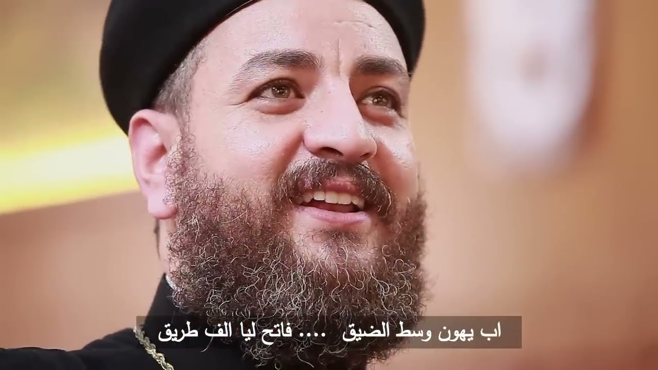 ترنيمة مختصر الكلام