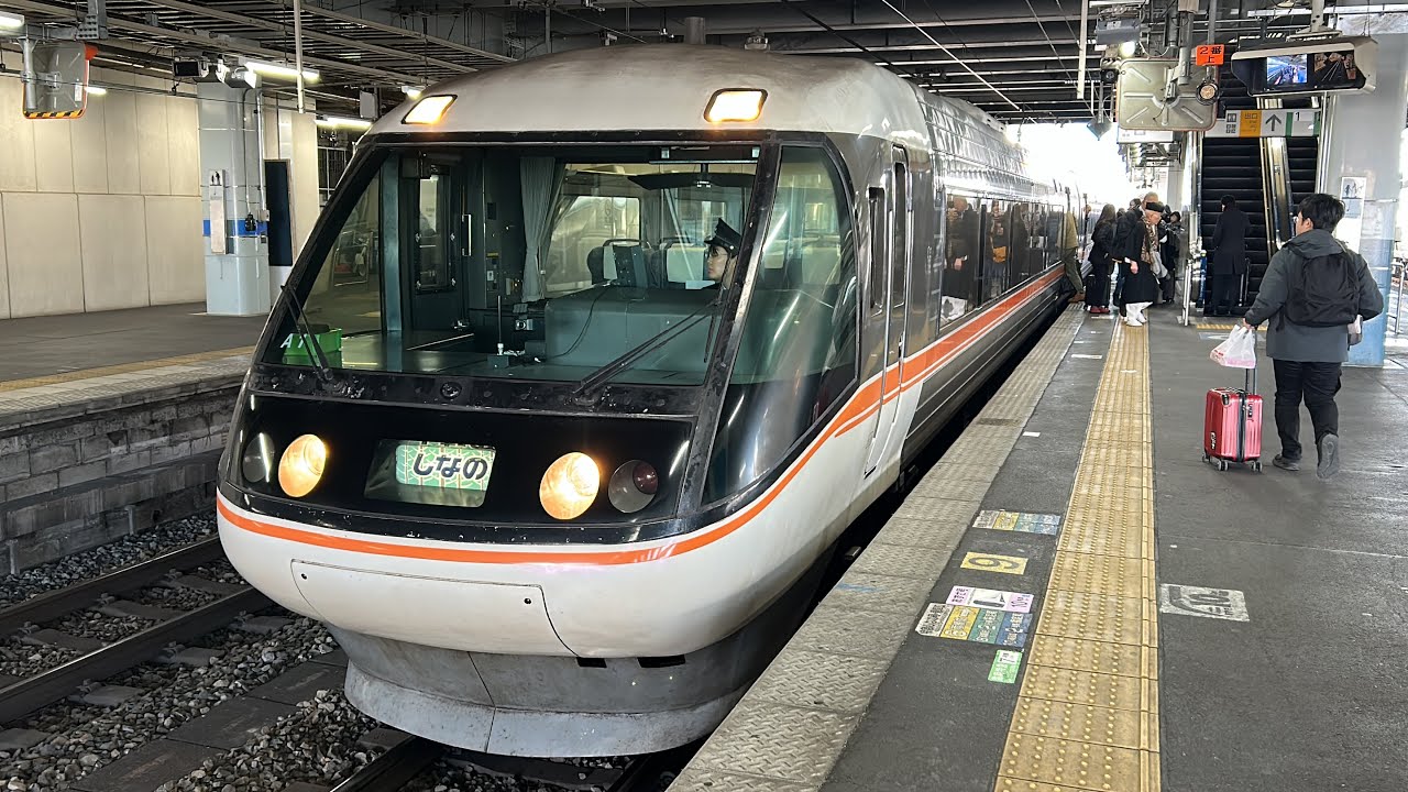 [乗車編]『 383系･特急 しなの 』2026/2/12(篠ノ井線・長野駅～松本駅～篠ノ井駅) #特急しなの #383系 #篠ノ井線 #長野駅 #松本駅 #篠ノ井駅
