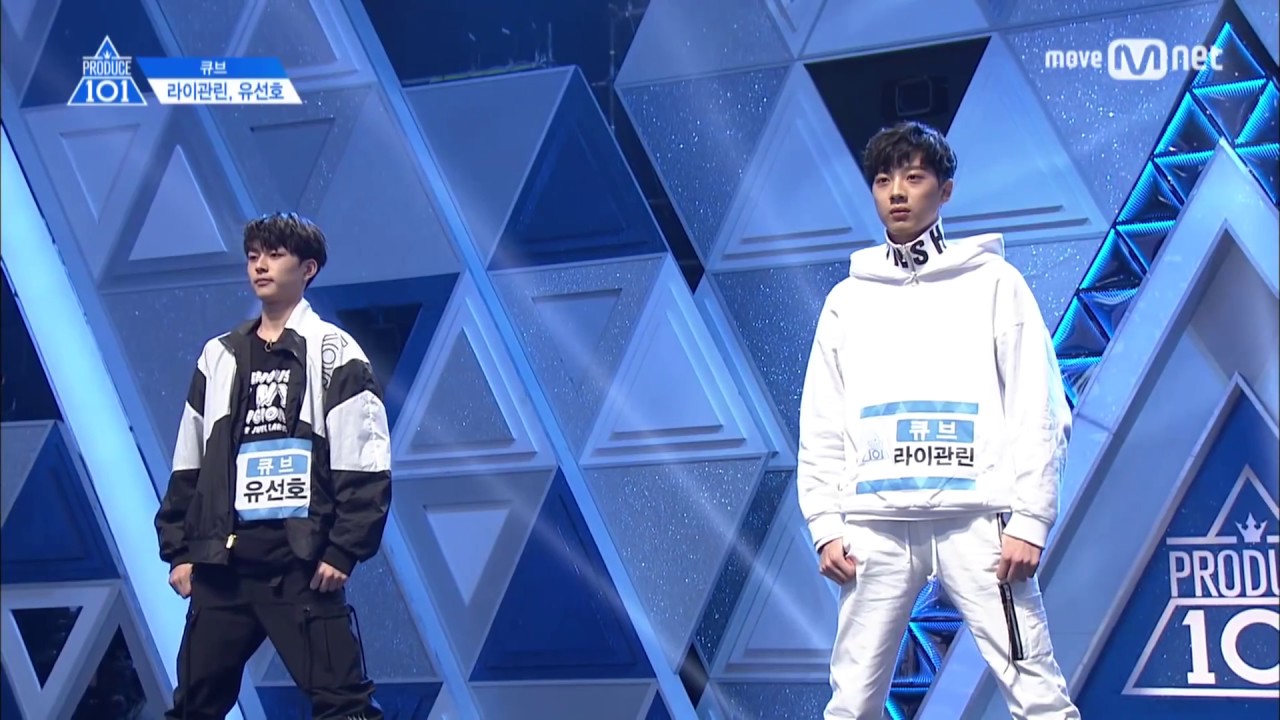 Yoo Seonho ♪ Lai Guan Lin ( CUBE Entertaiment) - Get It Poppin&prime; ( Produce 101 seanson 2 )