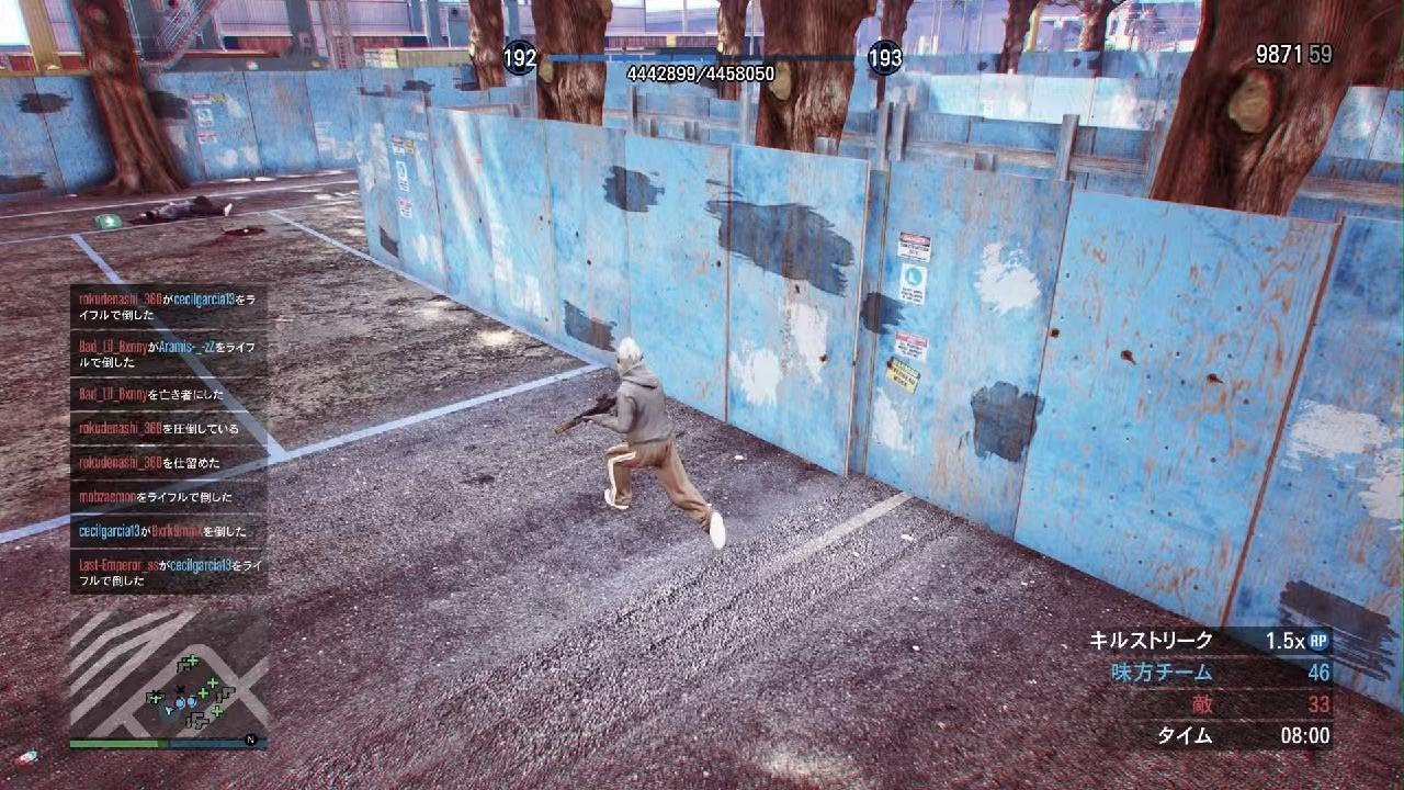 Grand Theft Auto V_20260126203254