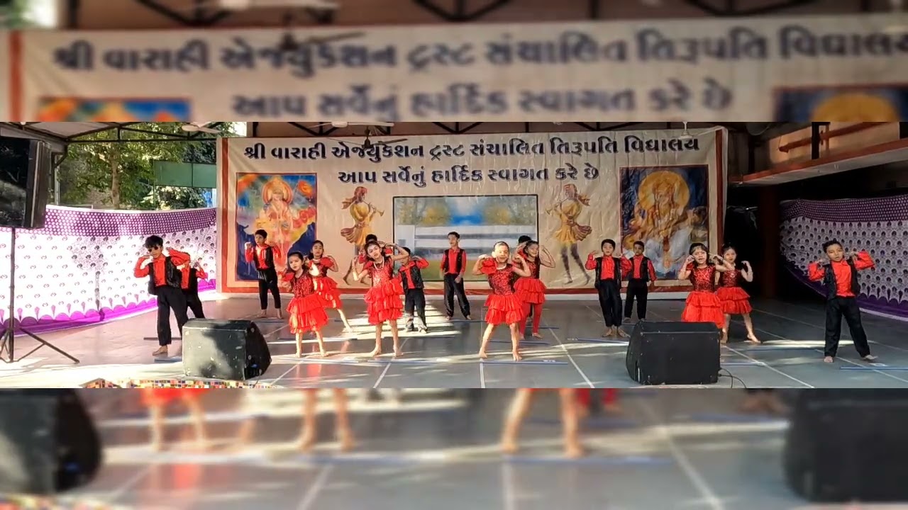Annual Day Celebration 2025-26, KG-2 Tirupati Primary School