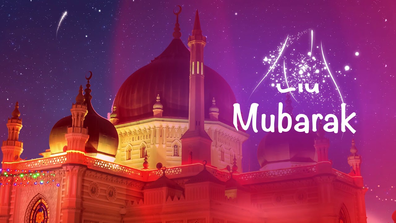 EID MUBARAK 2018 | SPECIAL OFFER 20% OFF ON ALL VIDEO COURSES (22nd AUGUST)