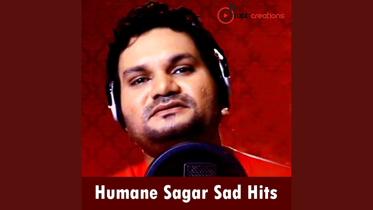 Mu Bhuli Paruni Kahinki Tate