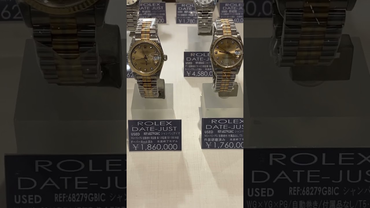 #rolexwatches #rolexvintage #rolex #youtubeshortsvideo