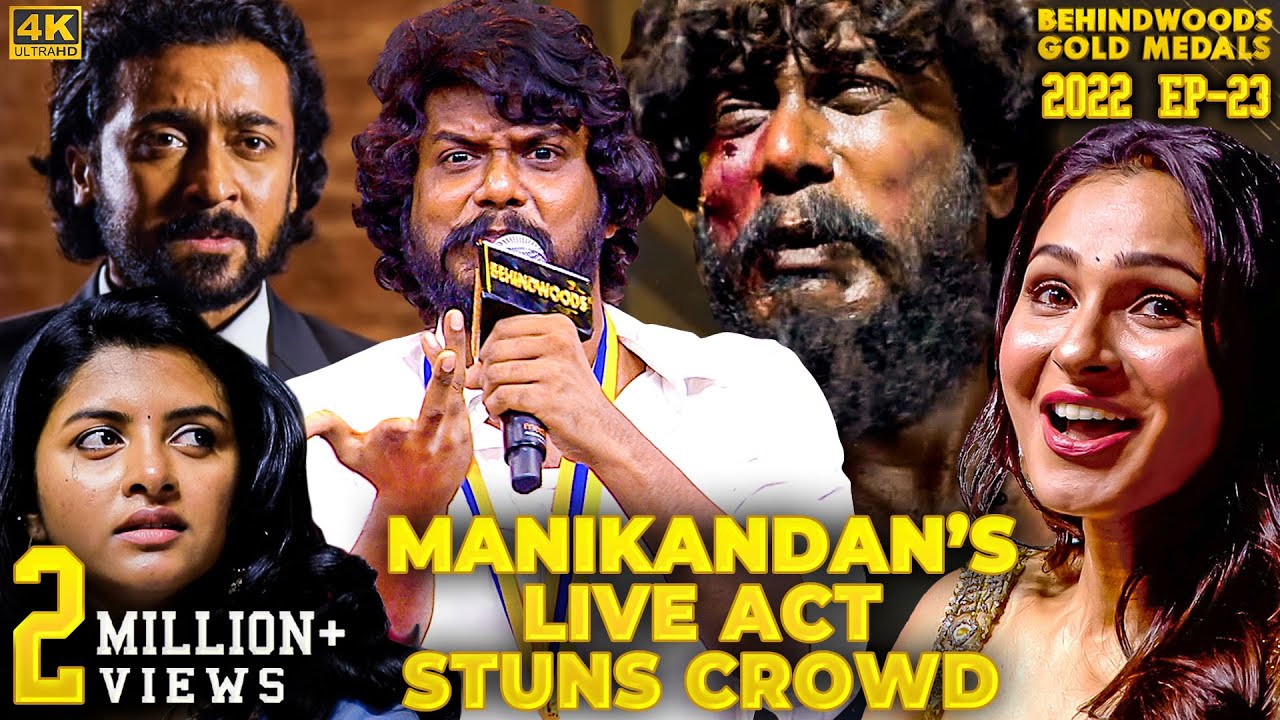 யாரு பா இவரு..இப்படி நடிக்குறாரு😱Jaibhim Manikandan's Live Act😲Andrea Stunned!🤩Leave you Speechless😍