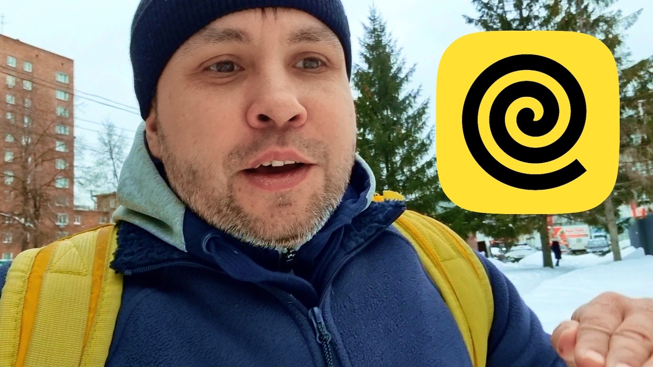 Яндекс Еда. Слот 9 часов! Доставка по району или что-то пошло не так?