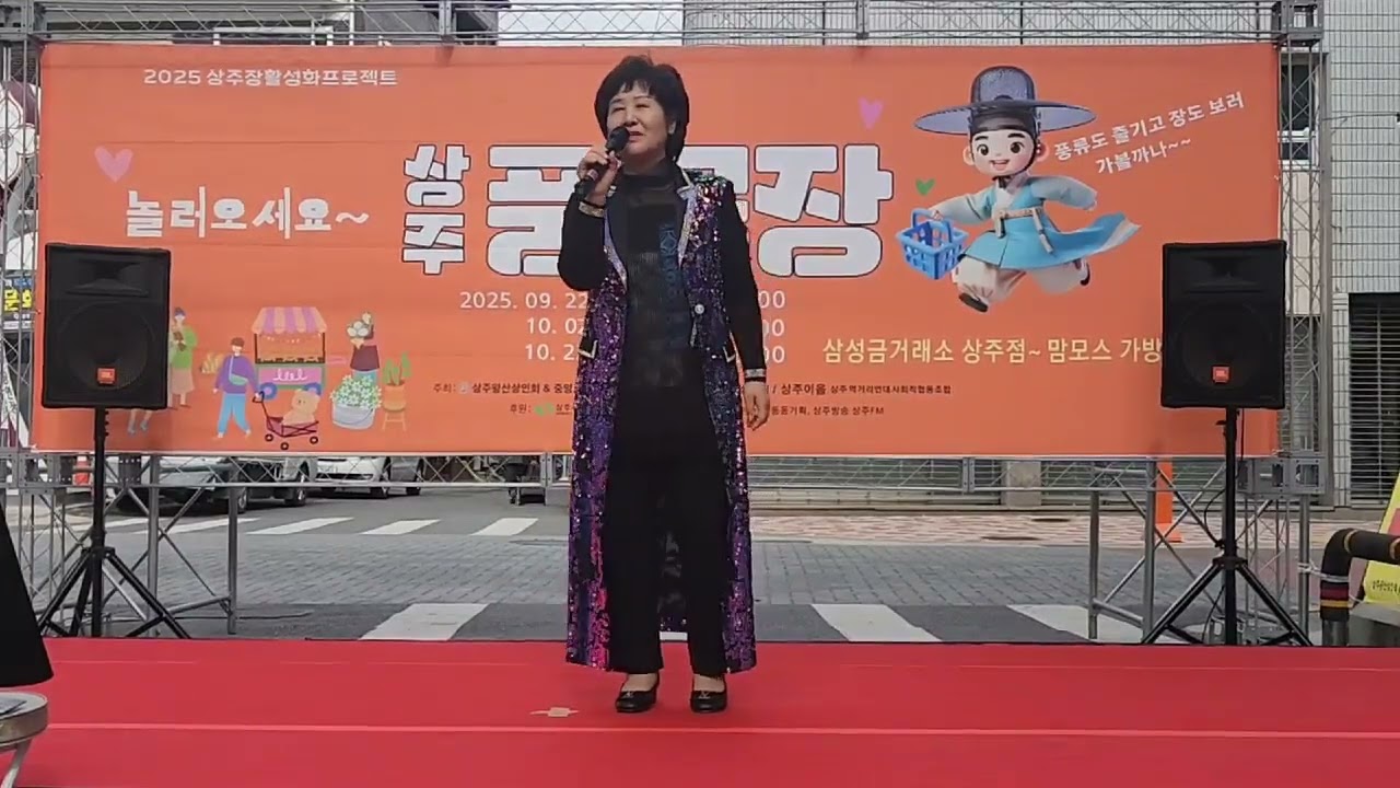 2026년 1월 10일