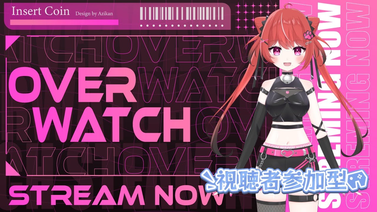 【参加型/OW2】気ままにアンランク！オーバーウォッチ２を気ままにやっていく配信#02