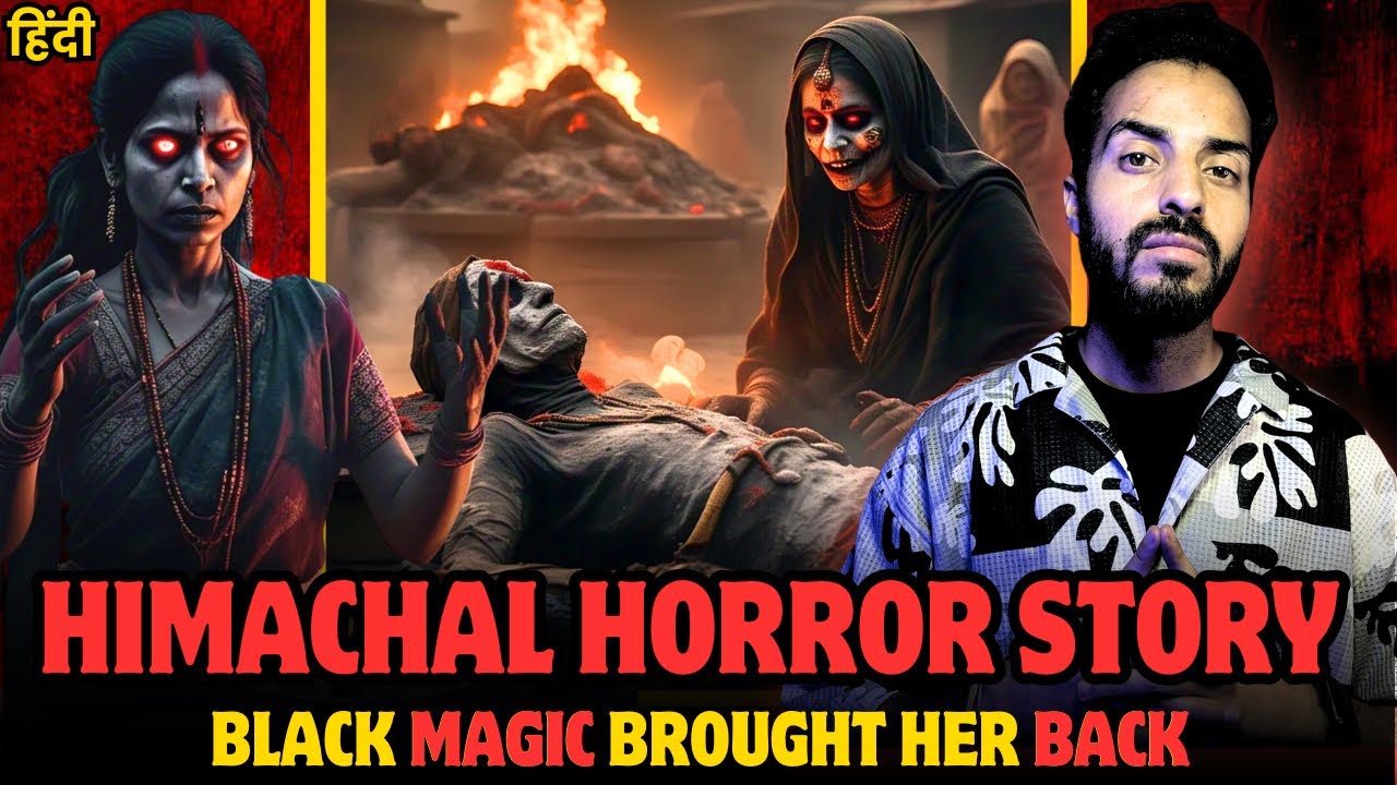 HIMACHAL HORROR STORY|| Real Horror Experience || Vikal Kashyap