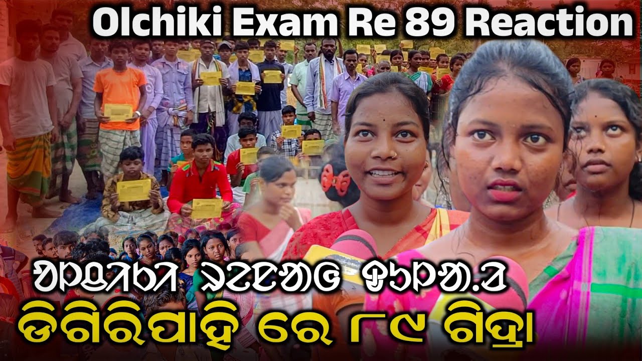 Ched Kana Olchiki Da || Santal Chedag Nidhan re @BirbahaLiveNews