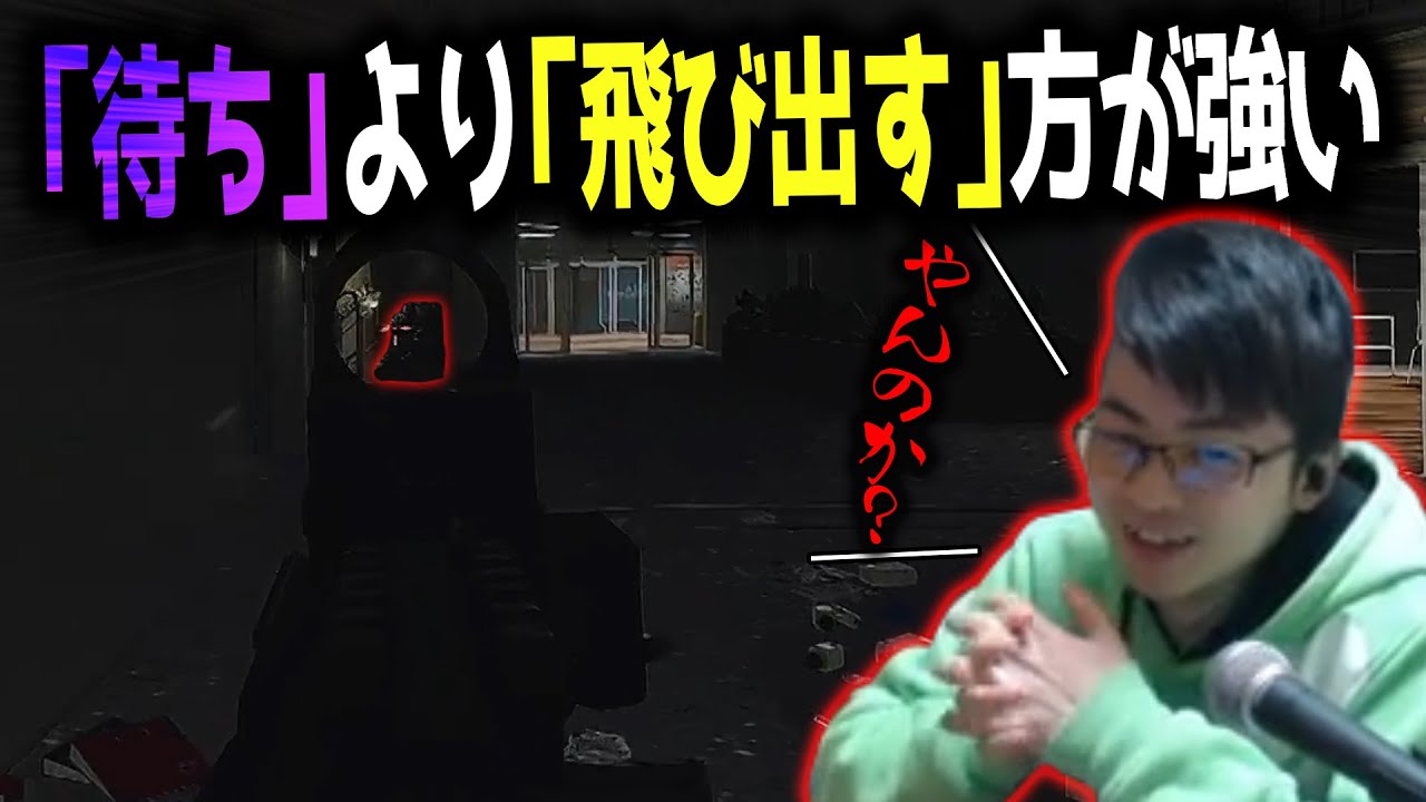 ピークで位置確認して飛び出して撃てば勝てますｗ - Escape from Tarkov
