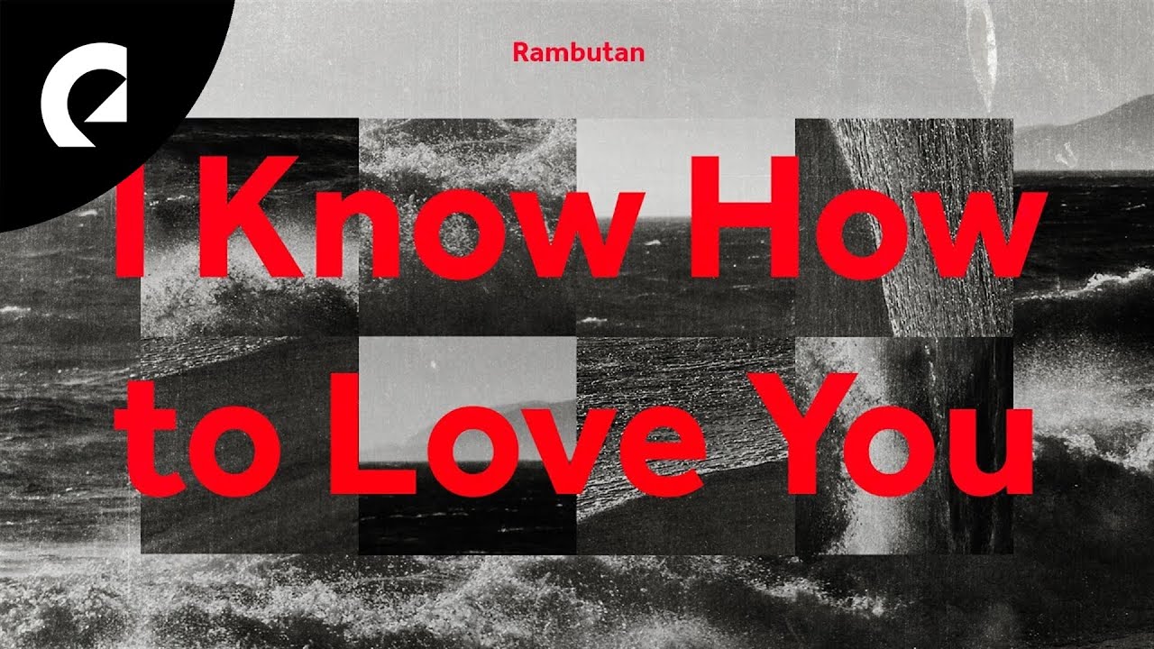Rambutan - No Way