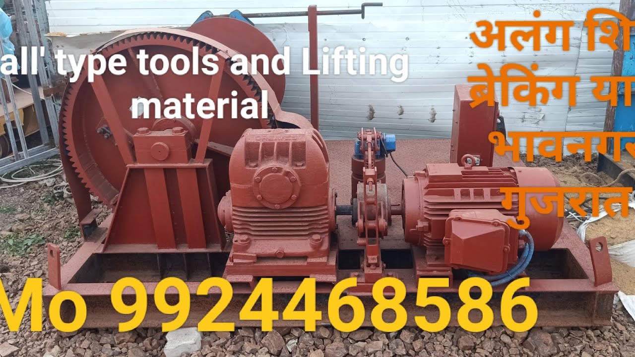 Overhead crane Winch all type lifting material
