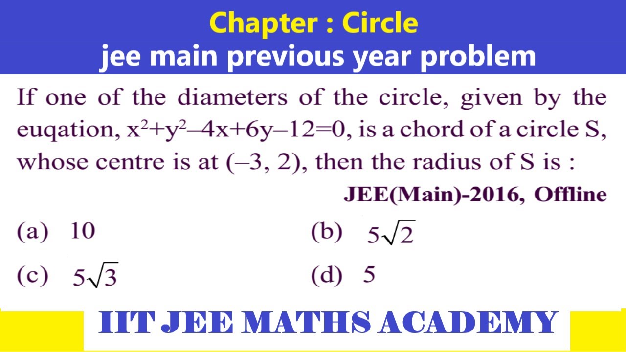 CIRCLE  | JEE MAIN 2016  | OFFLINE |  RS SIR