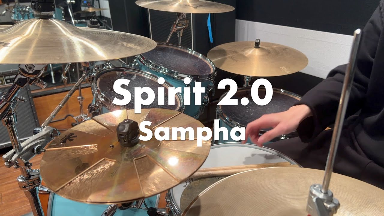 【Drum Cover】Spirit 2.0 - Sampha