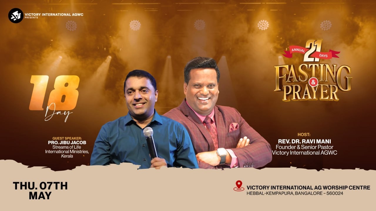 🔴 🅻🅸🆅🅴 7th May 2026 | 21 Days Fasting & Prayer Day -18 (Morning Session) | Pro. Jibu Jacob