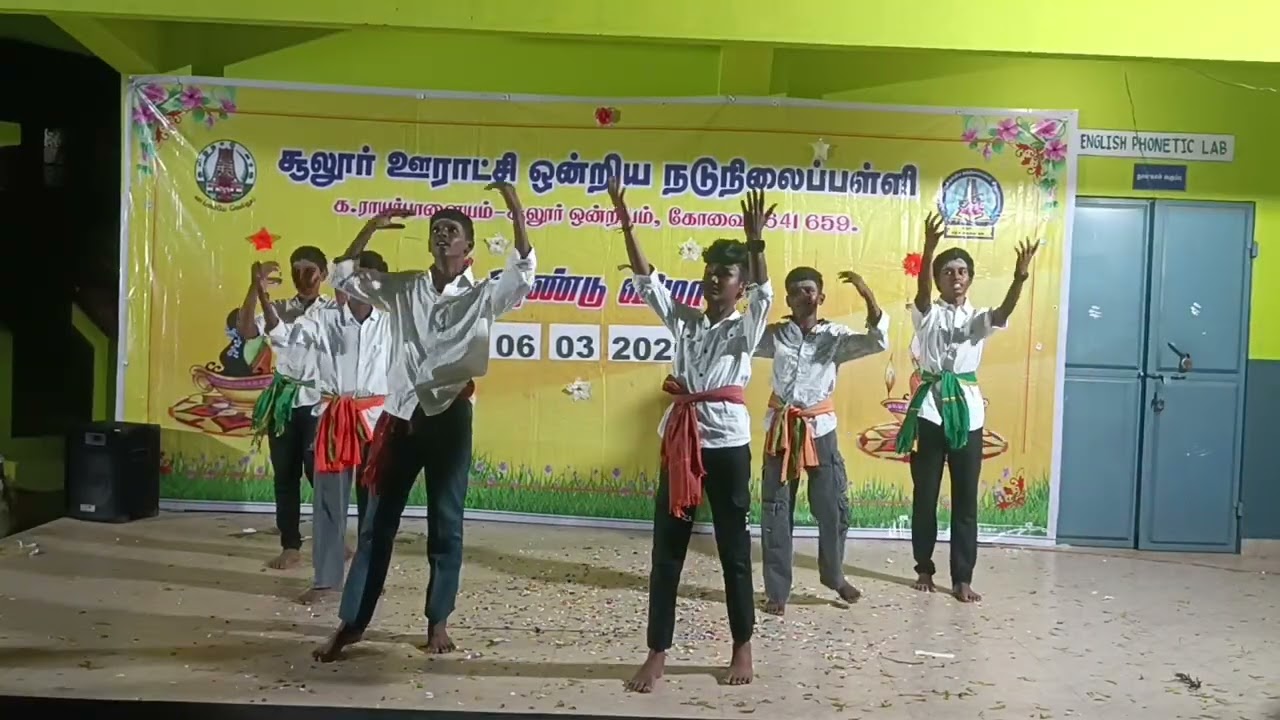 Annual day 06.03.2026 8 th boys