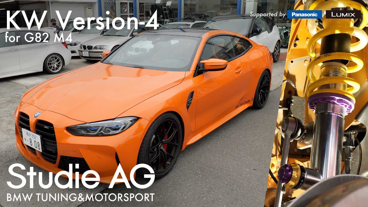 KW Version-4 for G82 M4 / Install