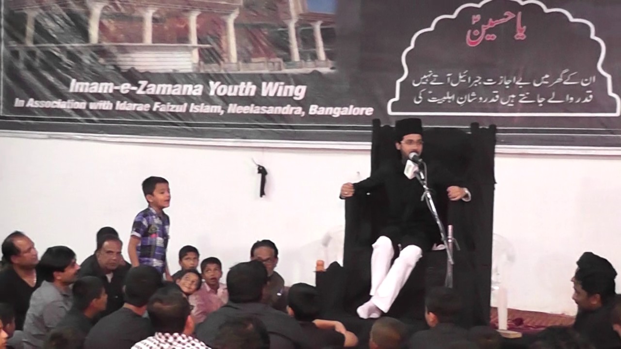 Moulana Wasi Asghar Zaidi @ Bab E Ali, Bangalore on 1st Moharram 2016