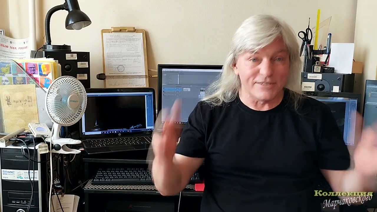 ИГРАТЬ НЕ МОГУ