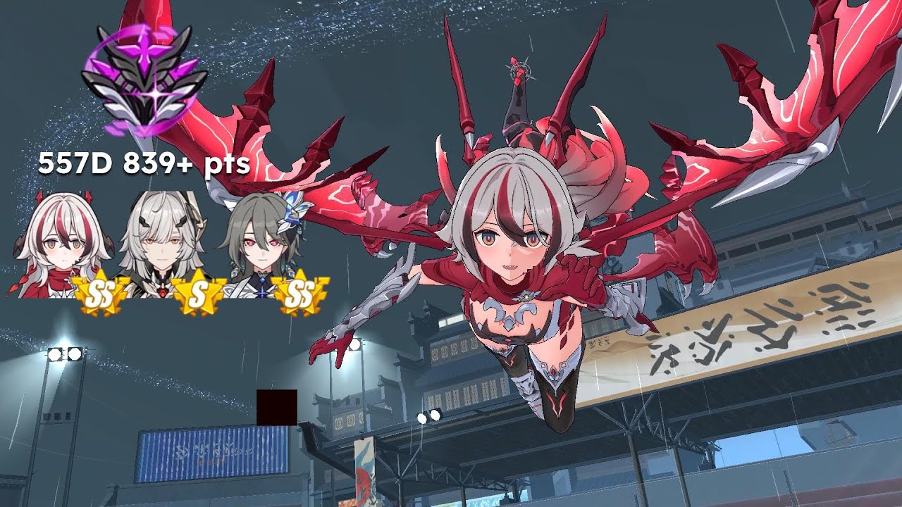 Litost = one of the most laggy boss in HI3 | Ex-Abyss Litost 557D 839+ Pts.