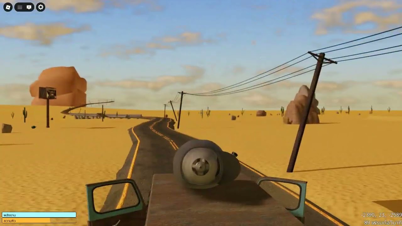 Roblox A desrt EP5 รถตู้แอบแรง
