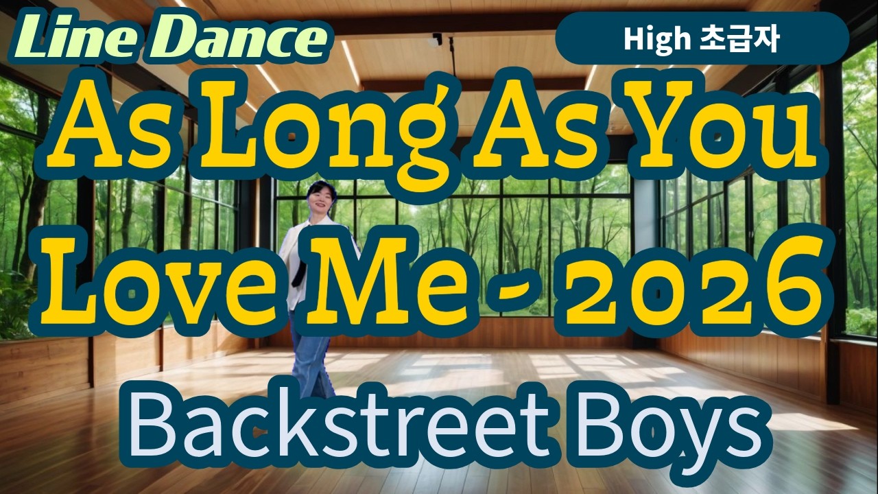 As Long as You Love Me (2026) Linedance demo #dance #linedance