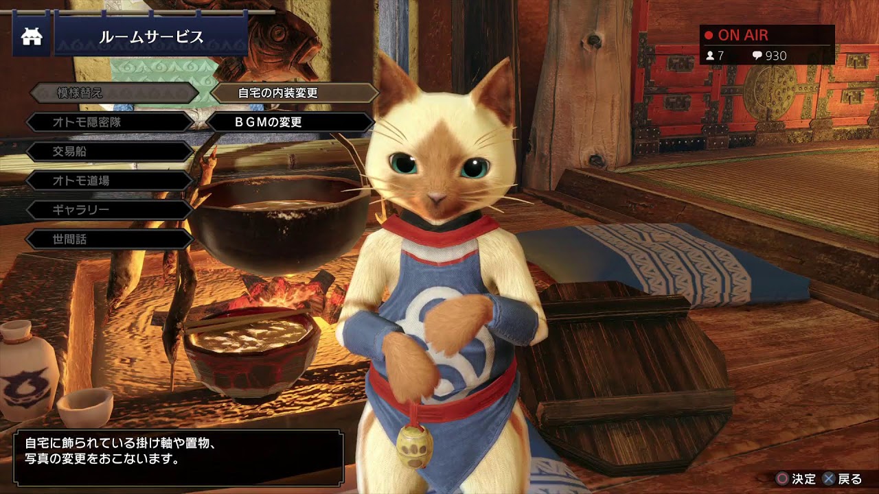 ライズやるよ