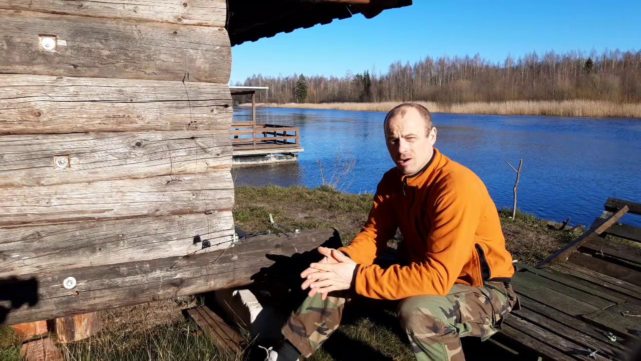 Koha- ja angerjapüügi rakendused 1. #Humalakalabaas