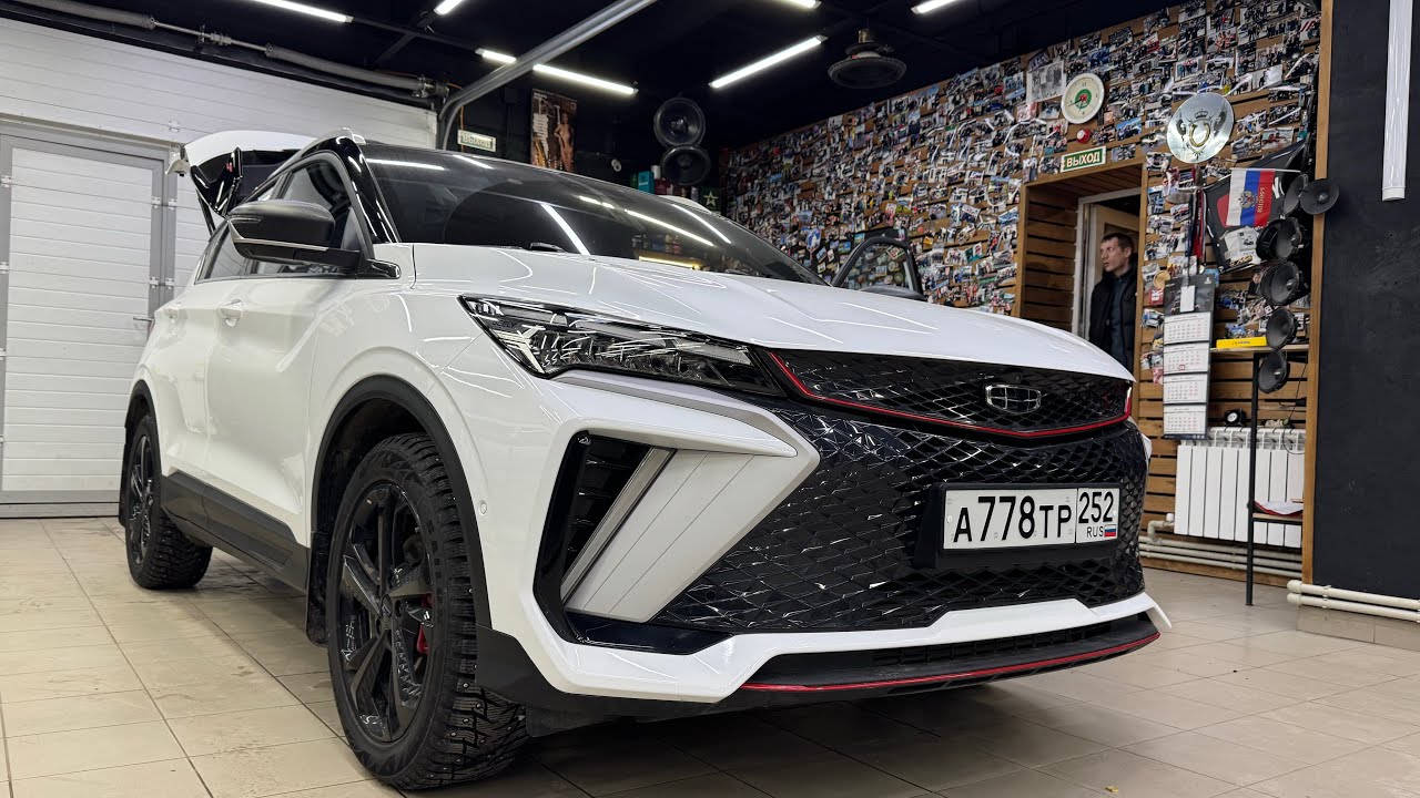 Geely Coolray - оригинальная аудиосистема с DSP процессором . Автозвук в Джили за 160 тыс. рублей