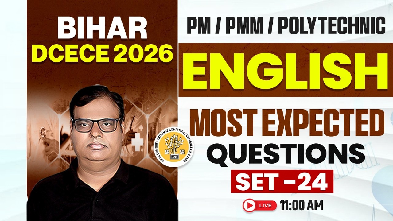 Bihar Paramedical 2026 | English Practice Set-24 | Bihar DCECE PE/PM/PMM English Class By Nagesh sir