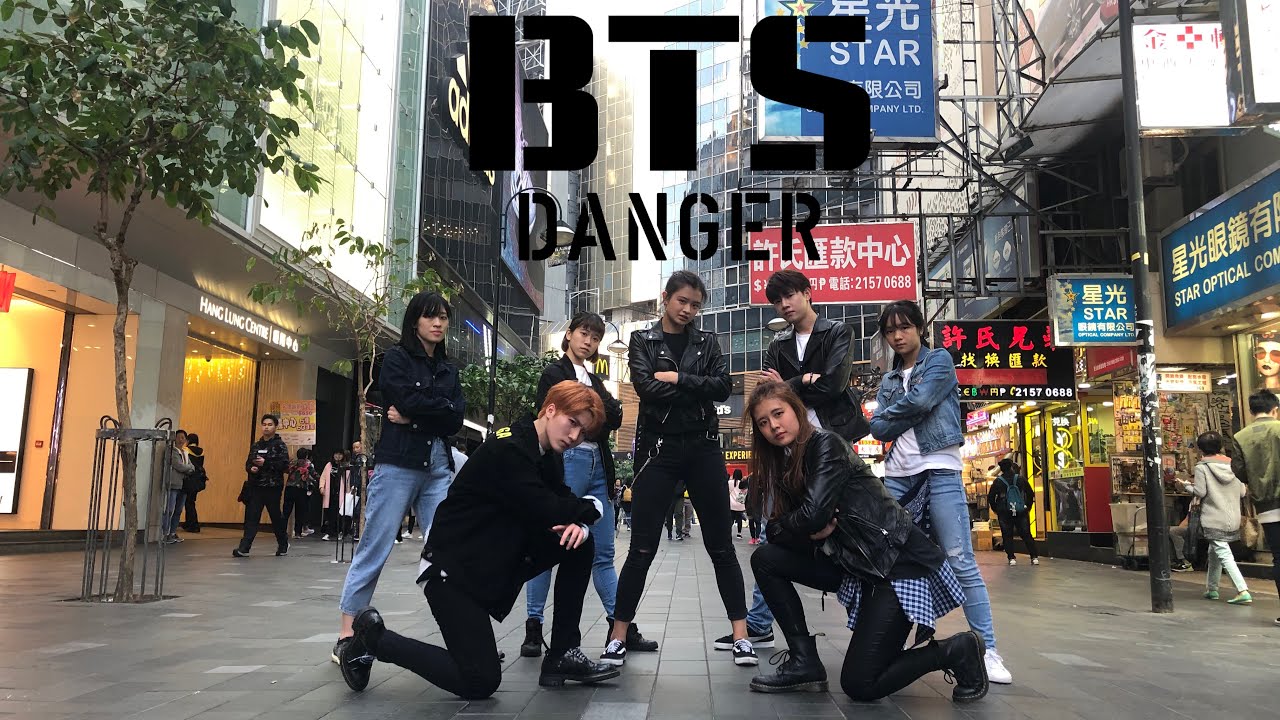 [ KPOP IN PUBLIC ] BTS (방탄소년단) - DANGER Dance Cover by CINQHK from Hong Kong