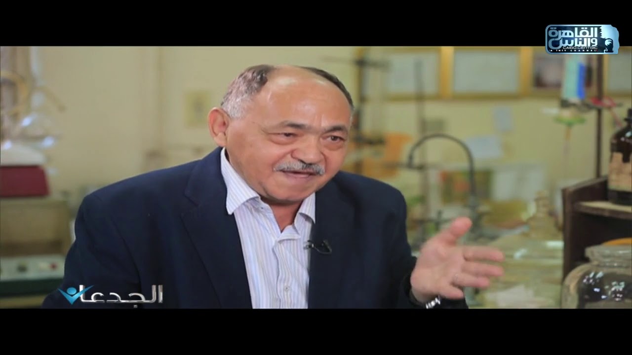 الجدعان | يلتقي الدكتور عبد المنعم نصر الذي ينتج الذهب من قش الأرز