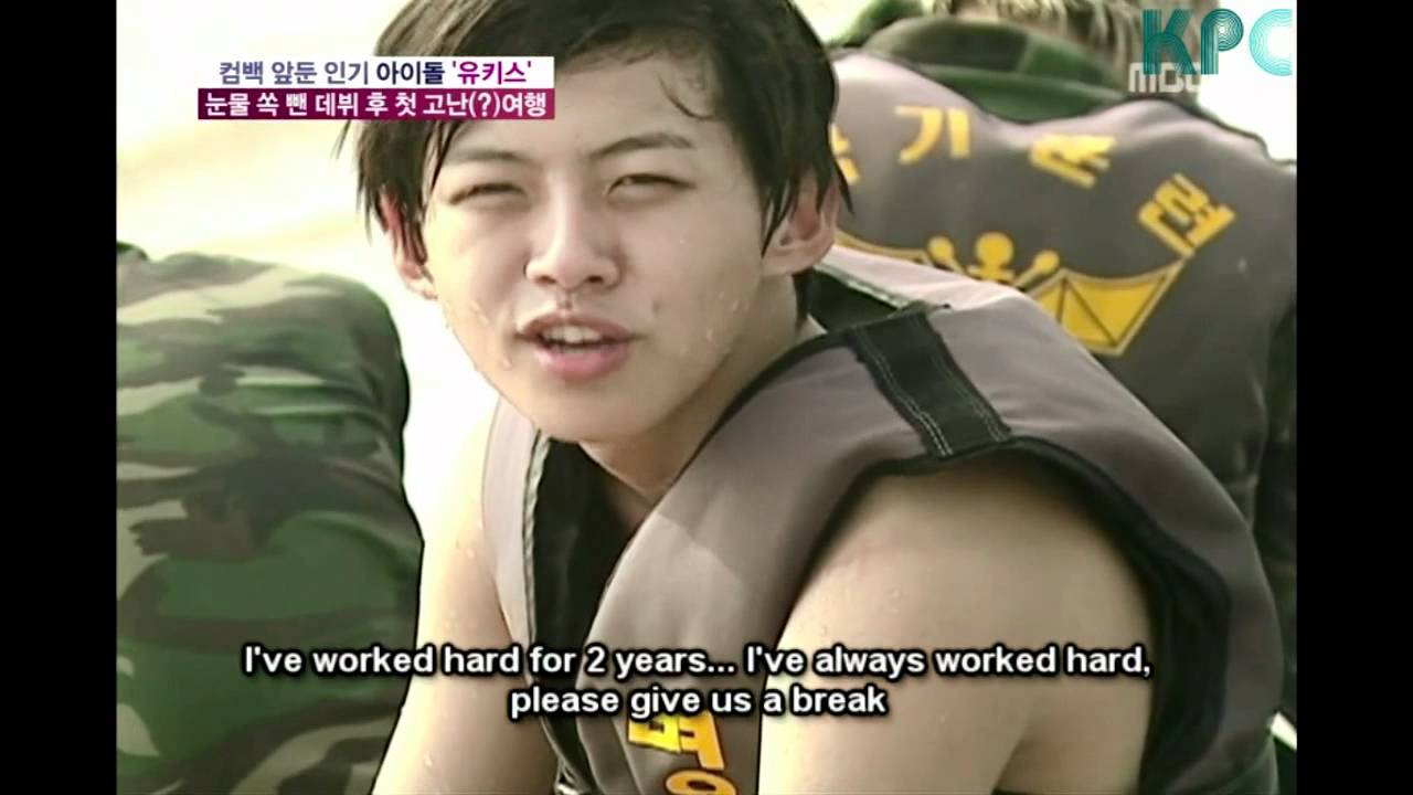 [ENG] |\/|BC Good Day - U-KISS Part 2/4