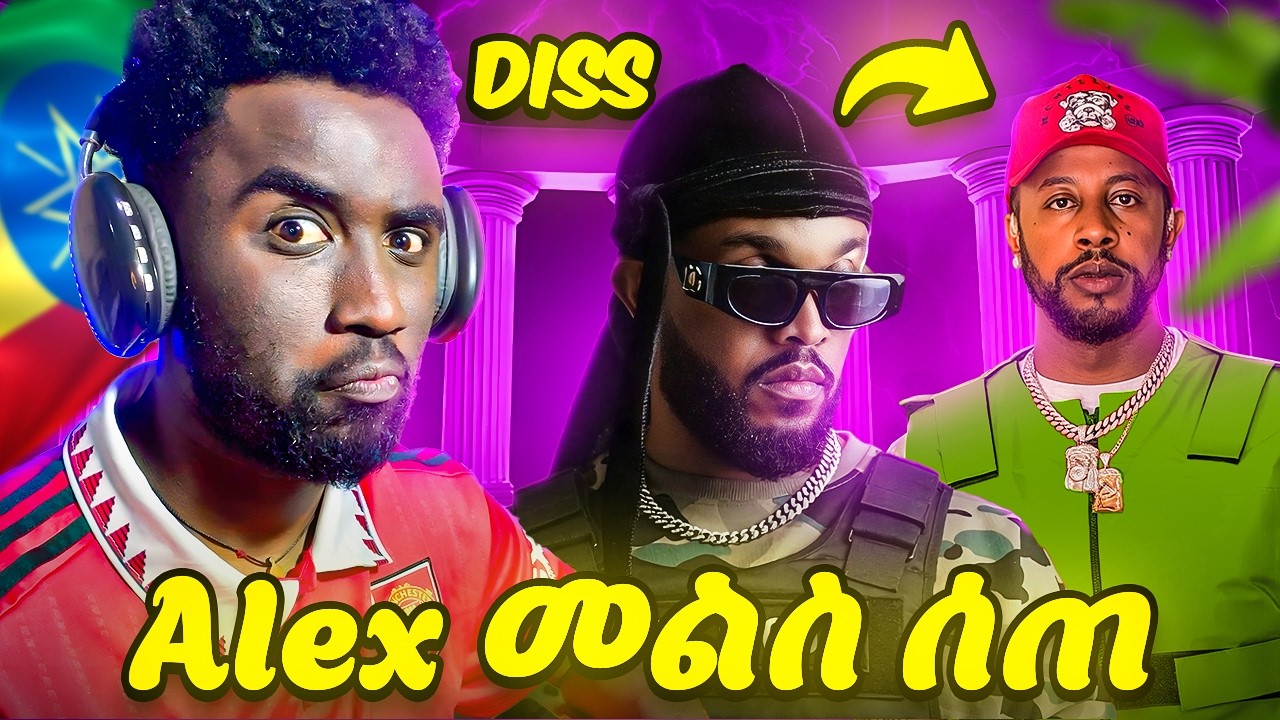 Alex Nigus - Kua Kua | ኳኳ - New Ethiopian Music 2026 | Reaction Video | Lij Michael New Album 2026