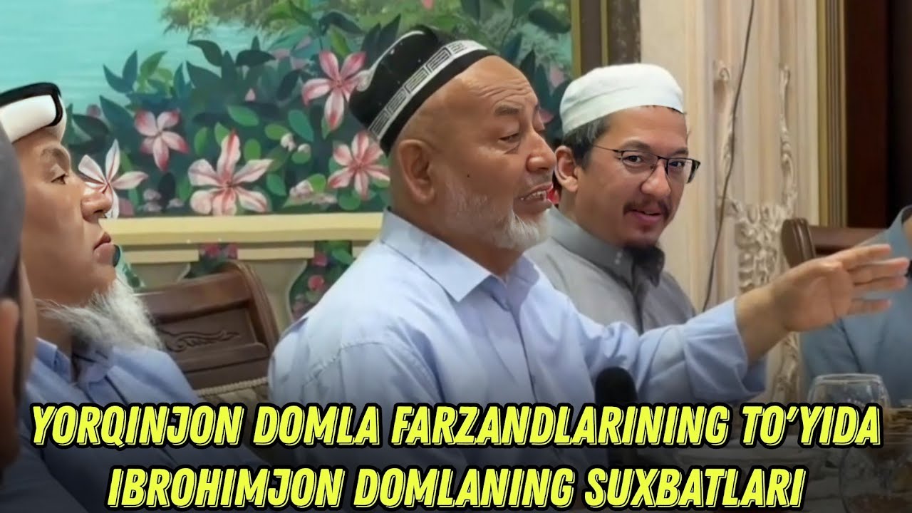 Ustoz Ibrohimjon domla suxbatlari